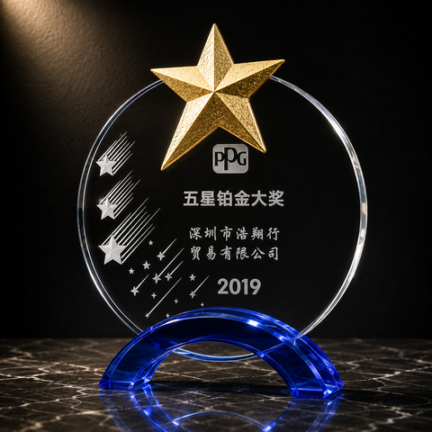 Blue Arch Star Crystal Award - custom crystal awards with your logo